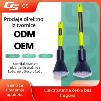 GS četka za čišćenje unutrašnjosti automobila — PP materijal, meke vlakna, interijer za detaljno čišćenje, mogućnost prilagodbe