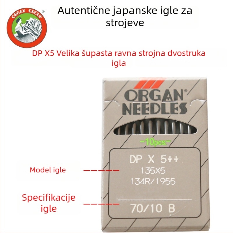 Organ DP×5 Industrijski set igala za stroj za kopčanje s dvostrukom iglom DP×5, 500 komada u paketu