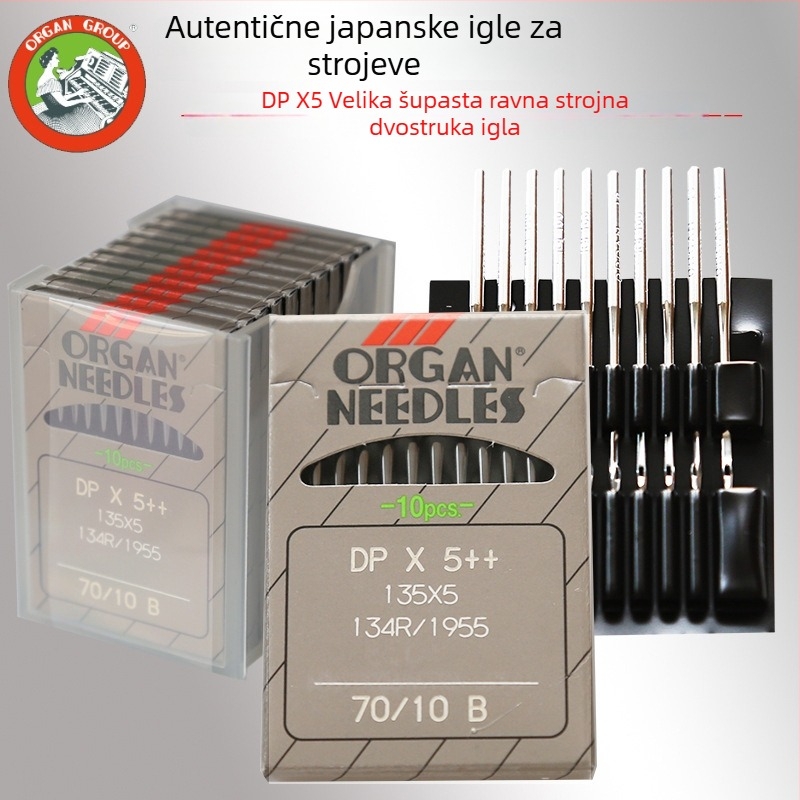 Organ DP×5 Industrijski set igala za stroj za kopčanje s dvostrukom iglom DP×5, 500 komada u paketu