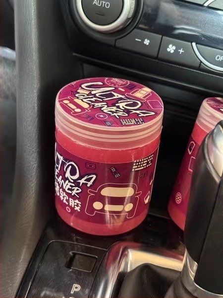 Gel za čišćenje interijera automobila - mekan gel, uklanjanje prašine, višenamjenski vakuumski gel; Težina: 160/250 g; Značka: Blue bright merrichi; Ovlaštena privatna marka: Da