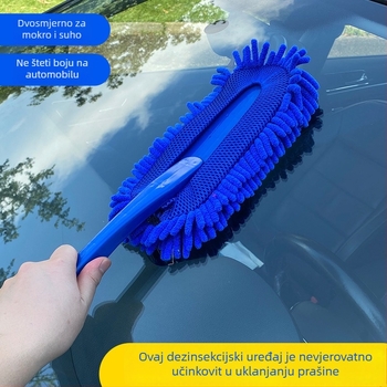 Chenille mini četka za auto za unutarnje čišćenje, materijal Chenille; marka Persistence; tip Chenille Mini Brush; prilagodba dostupna; licencirana privatna oznaka
