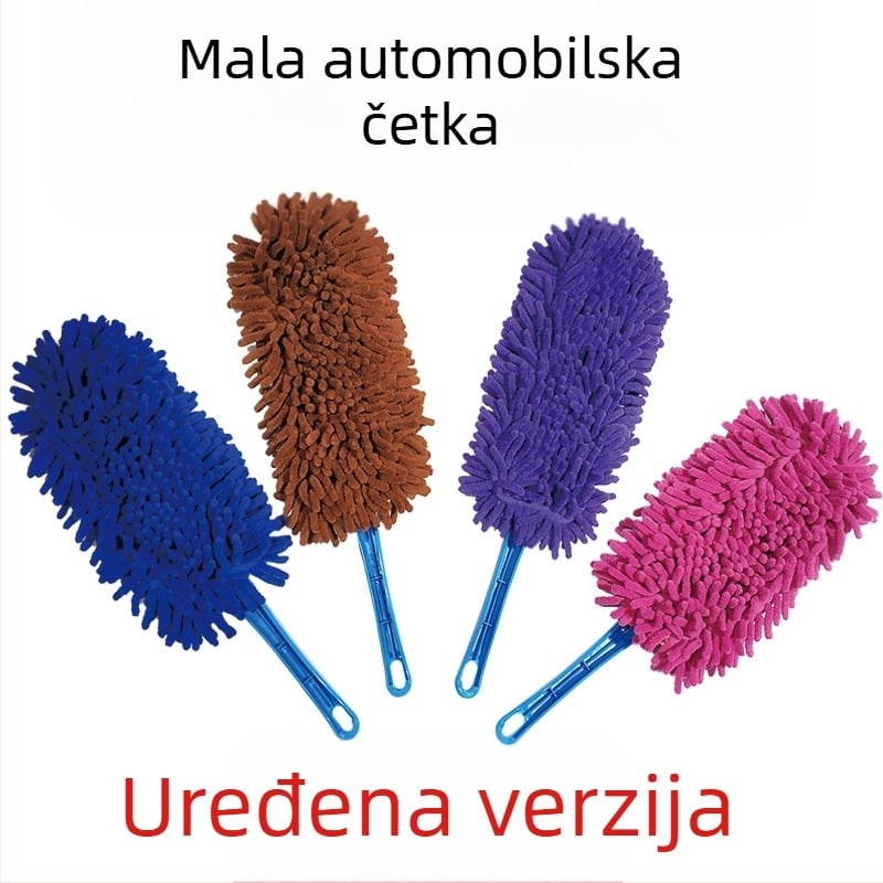 Chenille mini četka za auto za unutarnje čišćenje, materijal Chenille; marka Persistence; tip Chenille Mini Brush; prilagodba dostupna; licencirana privatna oznaka