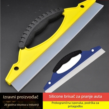 JUSTAUTO Plastični Auto Skraper