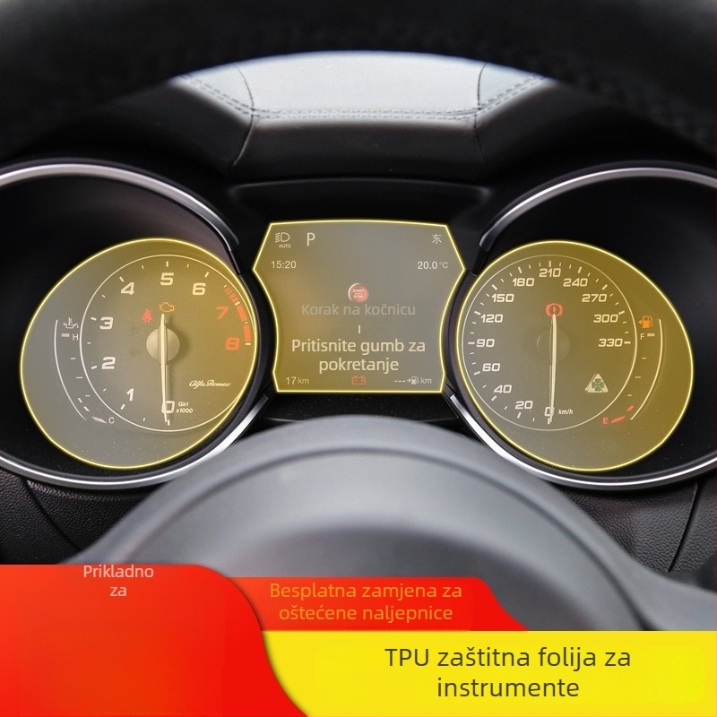 TPU zaštitni film za ploču instrumenata Alfa Romeo Stelvio (17-19) – središnja konzola, otpornost na visoke i niske temperature, PM-08