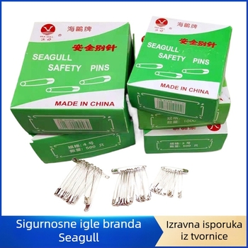 Seagull marka Safety Pin, Serija Pin, Model 321, Metal, Pakiranje u kutiji