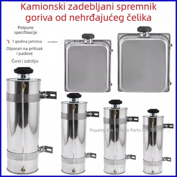 Okrugli nehrđajući čelični spremnik za dizelsko gorivo za parkirni grijač, za kamion Jiefang J6