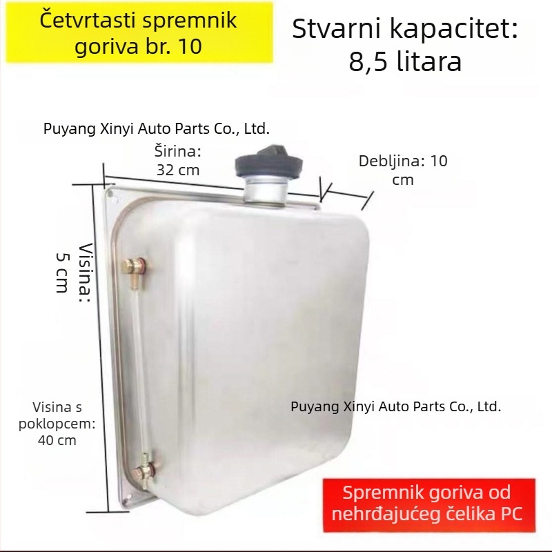 Okrugli nehrđajući čelični spremnik za dizelsko gorivo za parkirni grijač, za kamion Jiefang J6
