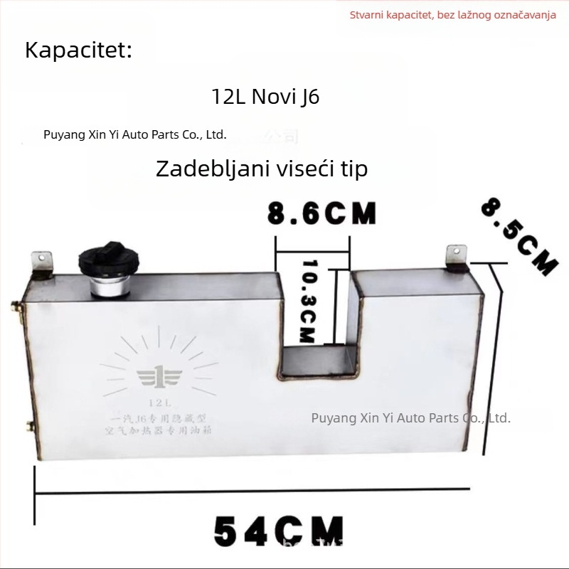 Okrugli nehrđajući čelični spremnik za dizelsko gorivo za parkirni grijač, za kamion Jiefang J6