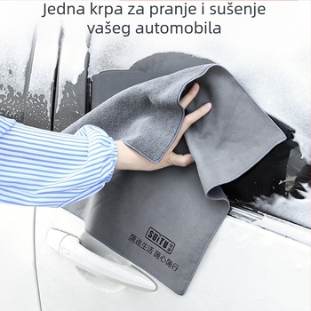 Dvostruka microfiber krpa za pranje automobila, visoko upijanje, mogućnost prilagođavanja branda