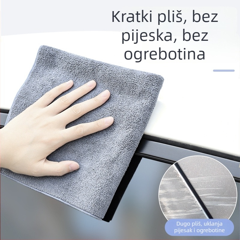 Dvostruka microfiber krpa za pranje automobila, visoko upijanje, mogućnost prilagođavanja branda