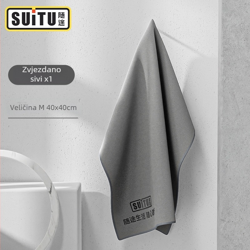Dvostruka microfiber krpa za pranje automobila, visoko upijanje, mogućnost prilagođavanja branda