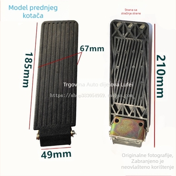 Plastična podložka pedale gasa za viljuškar s priborom za spojku – kompatibilno s Heli, Hangcha, Lonking i Lifu.