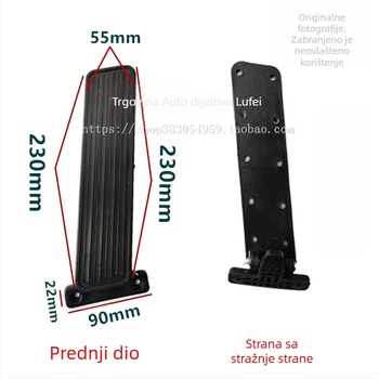 Plastična podložka pedale gasa za viljuškar s priborom za spojku – kompatibilno s Heli, Hangcha, Lonking i Lifu.