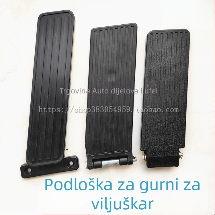 Plastična podložka pedale gasa za viljuškar s priborom za spojku – kompatibilno s Heli, Hangcha, Lonking i Lifu.