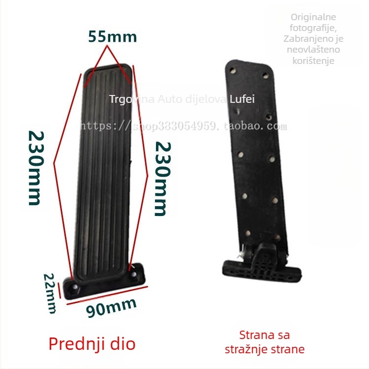 Plastična podložka pedale gasa za viljuškar s priborom za spojku – kompatibilno s Heli, Hangcha, Lonking i Lifu.