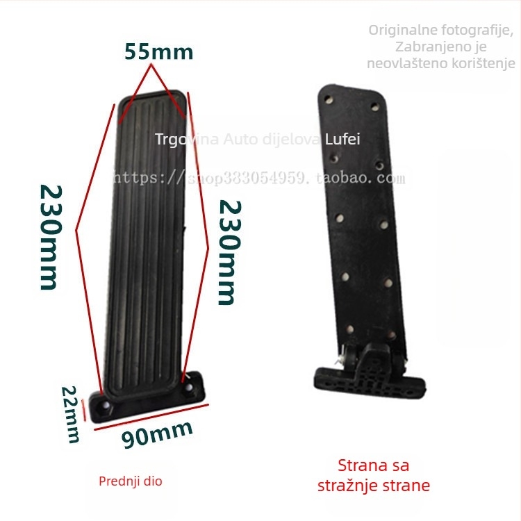 Plastična podložka pedale gasa za viljuškar s priborom za spojku – kompatibilno s Heli, Hangcha, Lonking i Lifu.