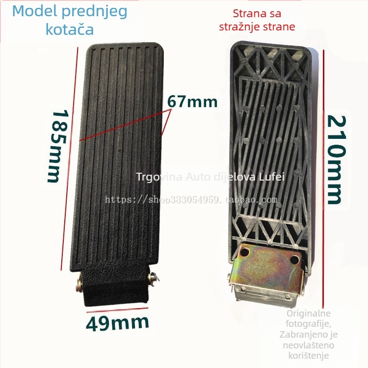Plastična podložka pedale gasa za viljuškar s priborom za spojku – kompatibilno s Heli, Hangcha, Lonking i Lifu.