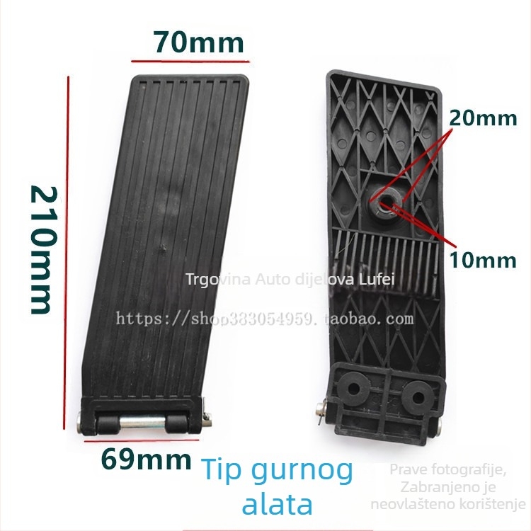 Plastična podložka pedale gasa za viljuškar s priborom za spojku – kompatibilno s Heli, Hangcha, Lonking i Lifu.