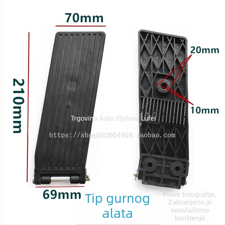 Plastična podložka pedale gasa za viljuškar s priborom za spojku – kompatibilno s Heli, Hangcha, Lonking i Lifu.