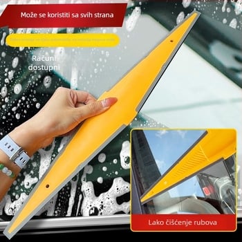 Alat za postavljanje automobijske folije — skraper, gumeni i plastični materijal, Baiyahu, bez prilagođavanja