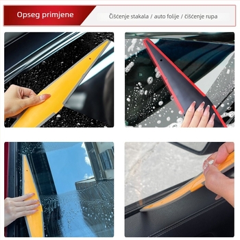 Alat za postavljanje automobijske folije — skraper, gumeni i plastični materijal, Baiyahu, bez prilagođavanja