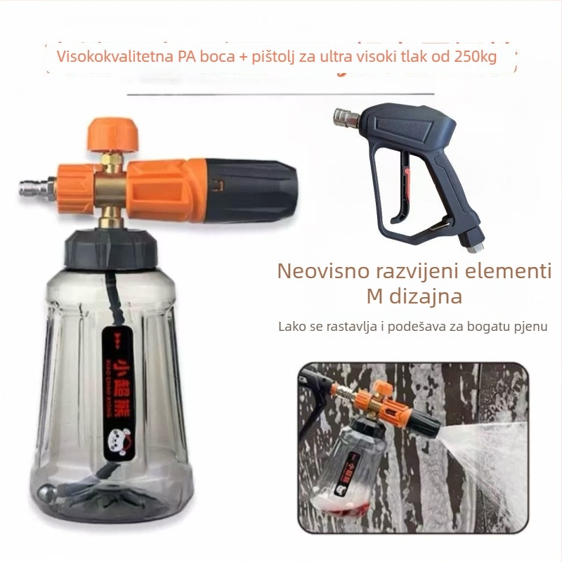 Pistolj za visokotlačno pranje automobila, glava pištolja od bakra, ručka od inženjerskog plastika, težina 600 g