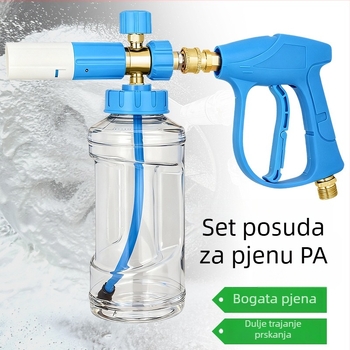 Set pjenaste mlaznice za pranje automobila s bakrenom mlaznicom, tlak 4350 psi, masa 0,85 kg, 1/4-inch brzi spoj