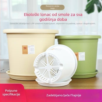 Deepot Velika cvjetna posuda u nordijskom minimalističkom stilu – smola i plastika
