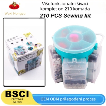 Šiva kutija OEM marki proizvođača, prilagodljiva, set od 12 kutija, bruto težina 500 g