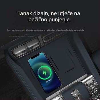 JBCC silikonska bežična podloga za napajanje s protivkliznom zaštitom za središnju konzolu, kompatibilno s modelima 2023–2025