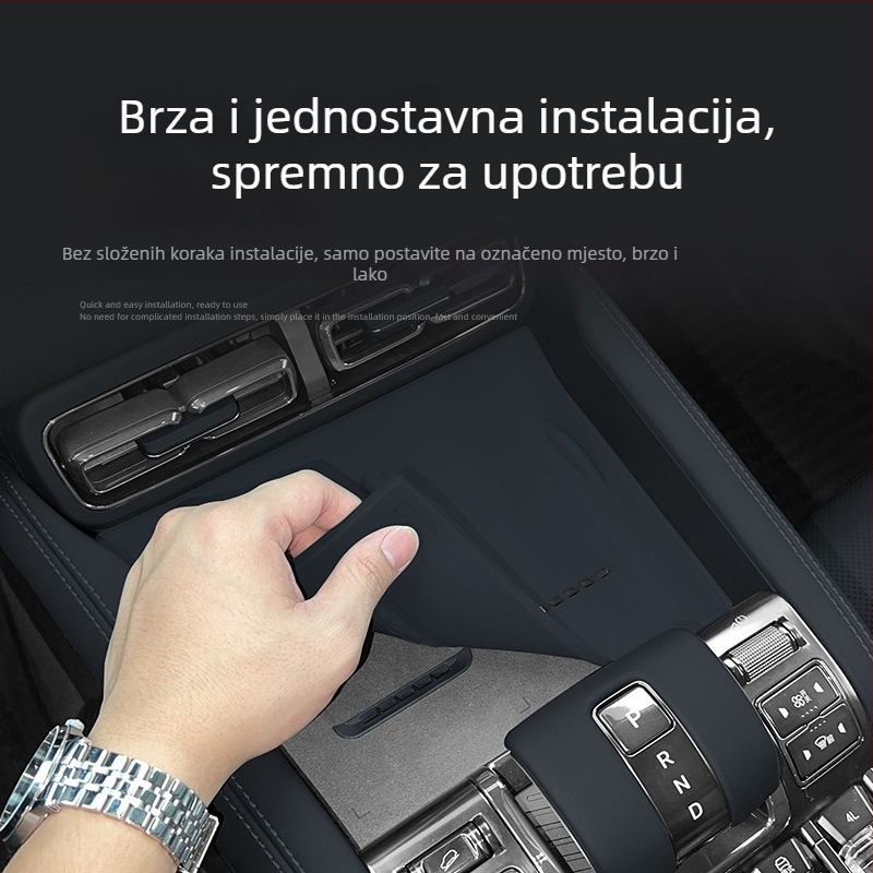 JBCC silikonska bežična podloga za napajanje s protivkliznom zaštitom za središnju konzolu, kompatibilno s modelima 2023–2025