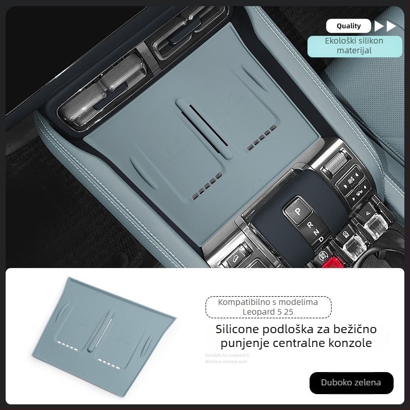 JBCC silikonska bežična podloga za napajanje s protivkliznom zaštitom za središnju konzolu, kompatibilno s modelima 2023–2025