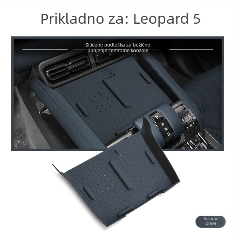 JBCC silikonska bežična podloga za napajanje s protivkliznom zaštitom za središnju konzolu, kompatibilno s modelima 2023–2025