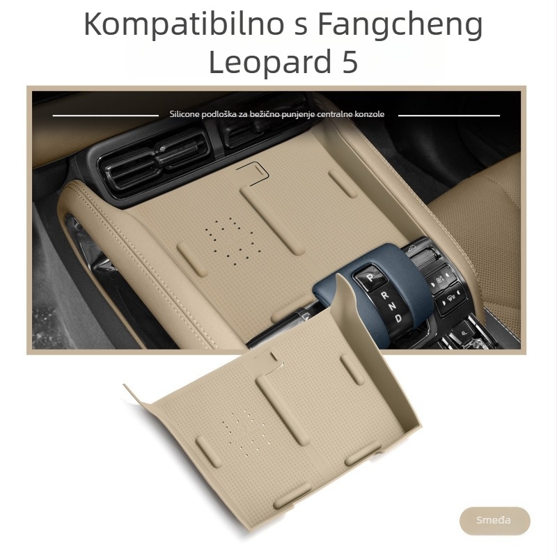 JBCC silikonska bežična podloga za napajanje s protivkliznom zaštitom za središnju konzolu, kompatibilno s modelima 2023–2025