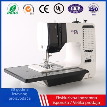 Kućni šivaći stroj UFR-738, potpuno automatski, pedalo/električni pogon, quilting