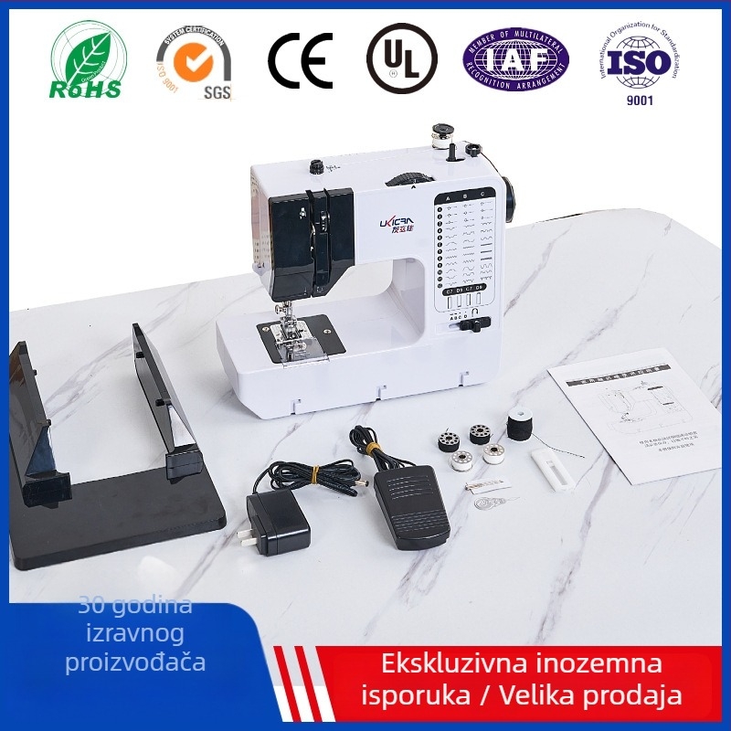 Kućni šivaći stroj UFR-738, potpuno automatski, pedalo/električni pogon, quilting