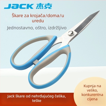 Škare za šivanje od nehrđajućeg čelika s oštrim vrhom – za šivanje i kućnu upotrebu, marka Jack, model Strong Shear