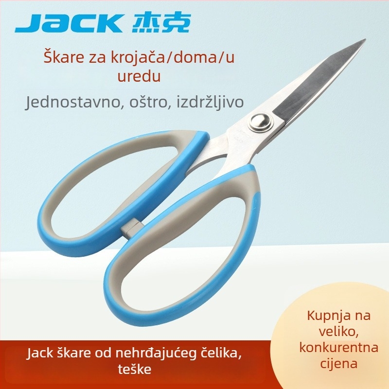 Škare za šivanje od nehrđajućeg čelika s oštrim vrhom – za šivanje i kućnu upotrebu, marka Jack, model Strong Shear