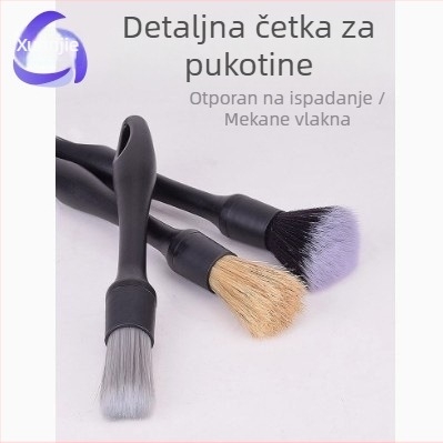 Četka za detalje i fuge automobila - plastična ručka i mikrovlakna, čišćenje unutarnjih ventilacijskih otvora i prašine - Smart Driving, kod A1152