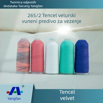 Nit za izvezivanje — Nylon, brenda Sailing Line Industry; za odjeću, kućne tekstile i izvezene radove