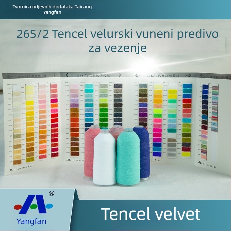 Nit za izvezivanje — Nylon, brenda Sailing Line Industry; za odjeću, kućne tekstile i izvezene radove