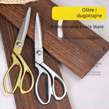 Youzhixuan pozlaćene krojačke škare — profesionalno šivanje i krojenje, rezanje kože