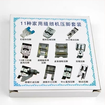 11-dijelni metalni set potisnih stopica za kućnu šivaću mašinu – multifunkcionalni dodaci