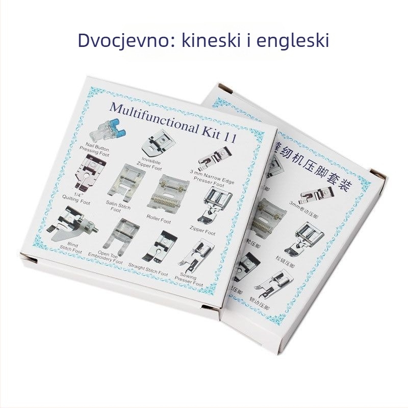 11-dijelni metalni set potisnih stopica za kućnu šivaću mašinu – multifunkcionalni dodaci