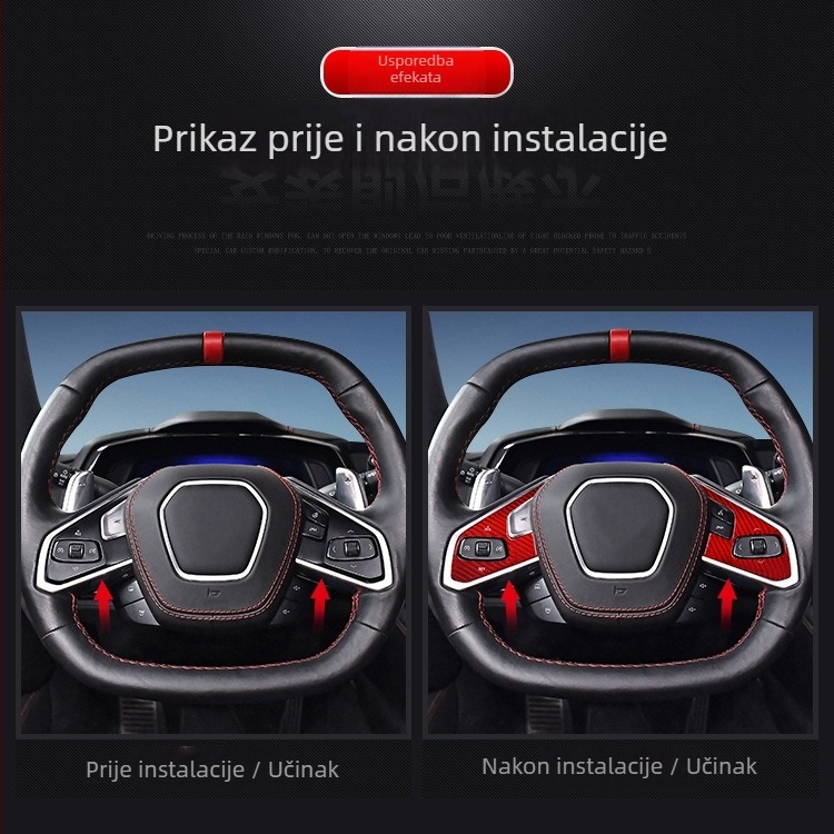 Karbonska pločica za tipke volana za unutarnju preradu Corvette C8 — Materijal: karbonska vlakna; Model: N-KEWT-378; Marka: Sasha carbon fiber; Obrada: Da