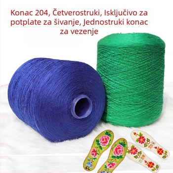 Šesterostruka nit za križno šivanje, DIY nit za ručne radove