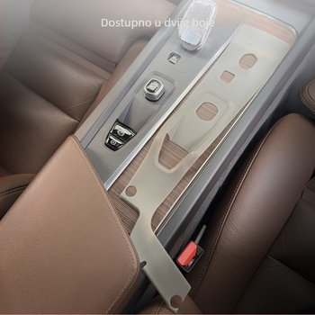 Silikonska zaštitna podloška za središnju ploču Volvo XC60 S60 V60 – unutarnja automobilska oprema