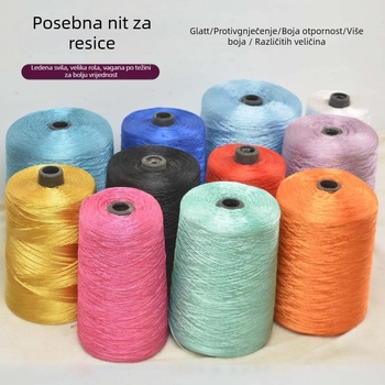 Nit za resice, 3-žilni poliester, vlakno ice silk za kućne tekstile