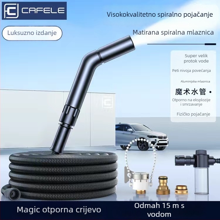 Visokotlačna vodena pištolj za pranje automobila i kućanstva, aluminijsko tijelo, teleskop TPE cijev, dvostruka funkcija