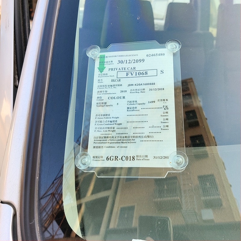 Automobilska naljepnica za godišnji tehnički pregled – akrilna, model ZJ1, prilagodljiva, marka Consistent Success